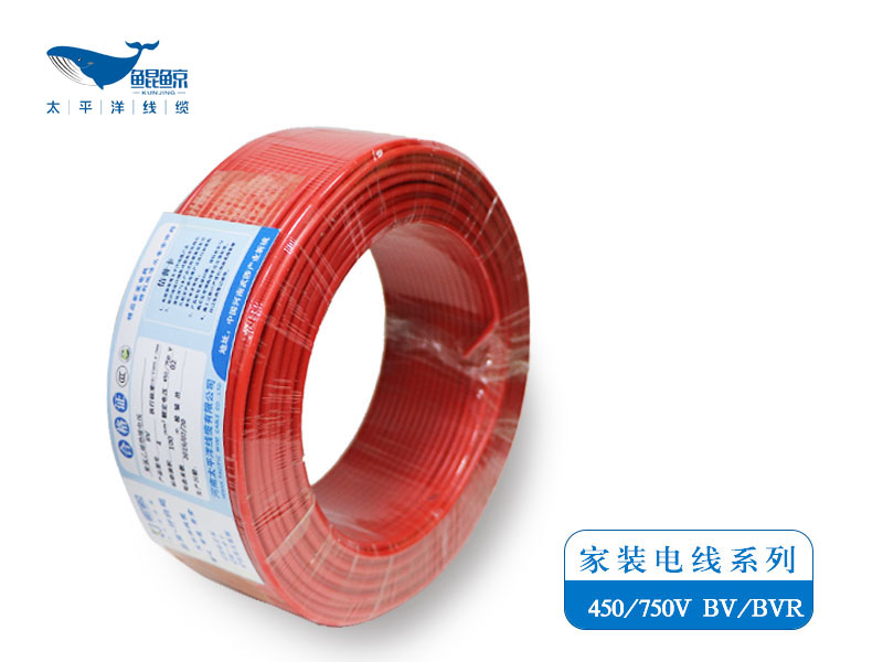 BYJ低煙無鹵電線 BYJ低煙無鹵電線