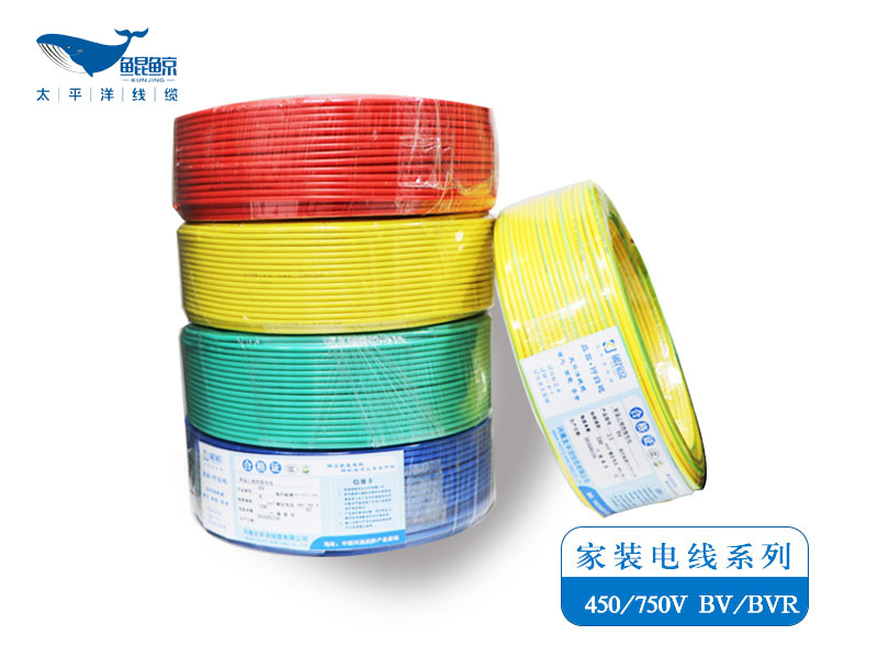 BYJ低煙無鹵電線 BYJ低煙無鹵電線